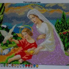 Процесс «Богородица и голуби (Утро в райском саду), бисер»