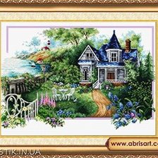 Процесс «Домик, процесс №2»