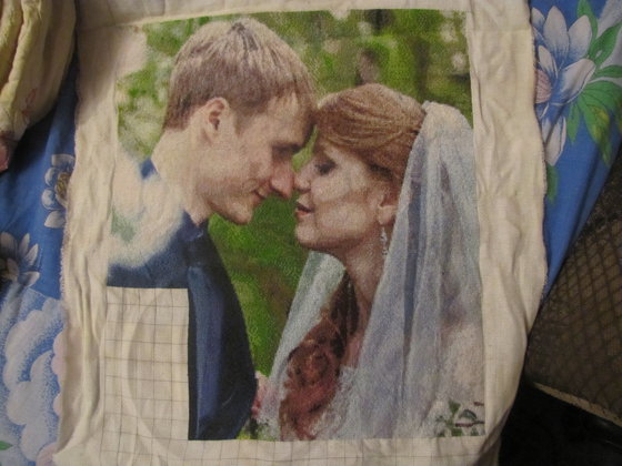 Этап процесса «Подарок»