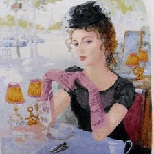 Процесс «"Незнакомка"»