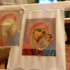 Процесс «Казанская»