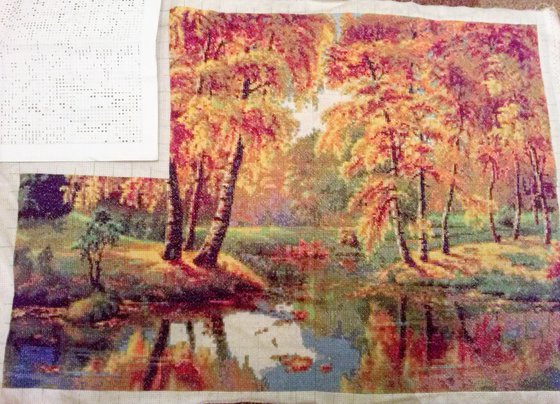 Этап процесса «Золотая осень»