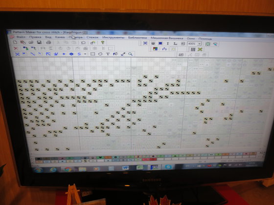 Этап процесса «КАРПЫ-ПРЫГУНЫ»