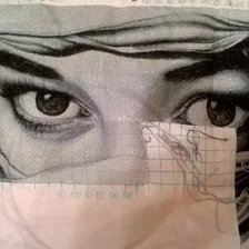 Процесс «Глаза пустыни»