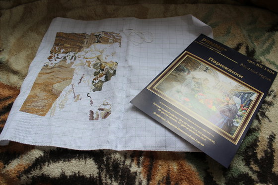 Этап процесса «Парижанки»