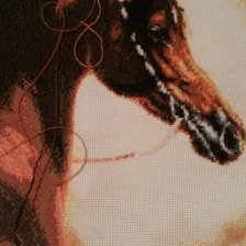 Процесс «№1044»