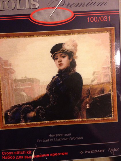 Этап процесса «Неизвестная»