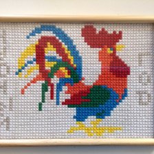 Процесс «Год петуха»