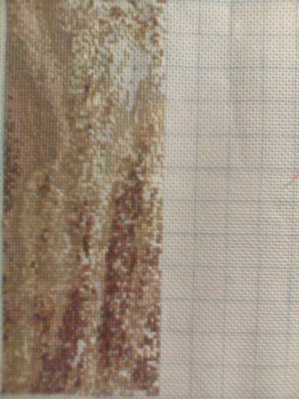 Этап процесса «№1225»