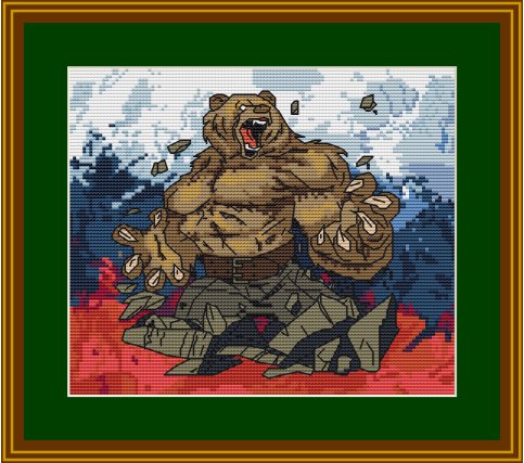 Этап процесса «Русский медведь.»