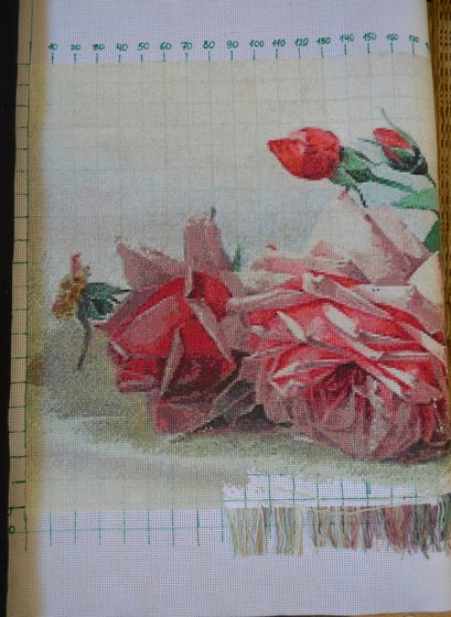 Этап процесса «"Французские розы" ГК 2079»