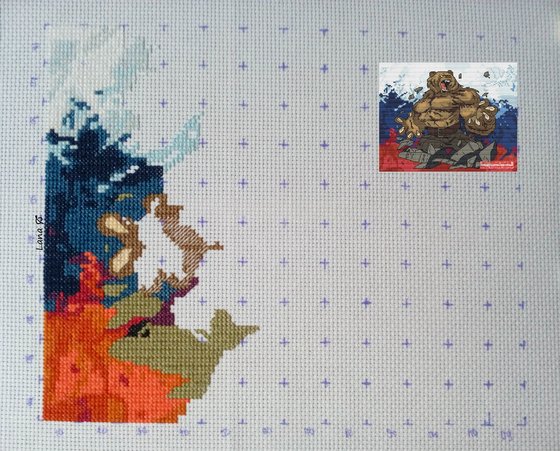 Этап процесса «Русский медведь.»