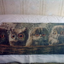 Процесс «Глазастики»