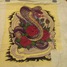 Процесс «Змея»