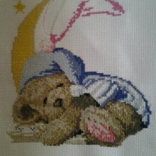 Процесс «Межвежата»