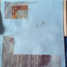 Процесс «№1225»