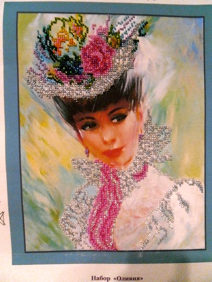 Этап процесса «"Оливия"»