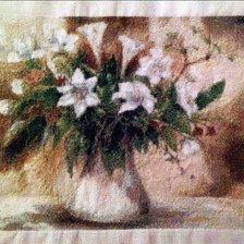 Процесс «Ніжність»