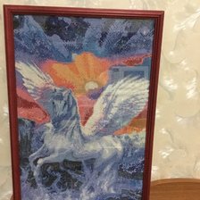 Процесс «Пегас»