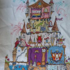 Процесс «Дворец принцессы»