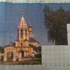 Процесс «Церковь Рождества Пресвятой Богородицы  с.Городня»