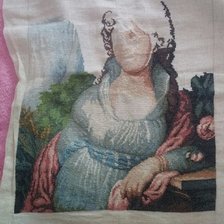 Процесс «№1633»