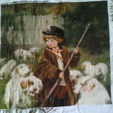 Процесс «ГК 2050 «Юный охотник»»