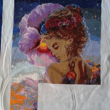 Процесс «Джозефина»