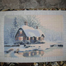 Процесс «Домик у ручья»