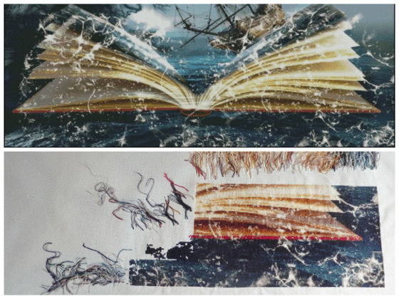 Этап процесса «Путешествие (Боженка. процесс завершен)»