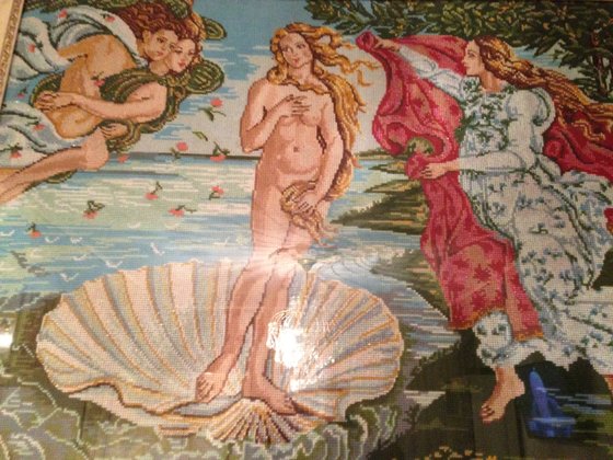 Этап процесса «№1748»