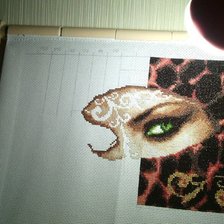 Процесс «№1761»