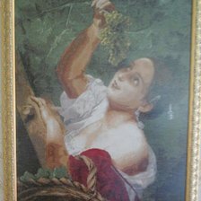 Процесс «№1768»