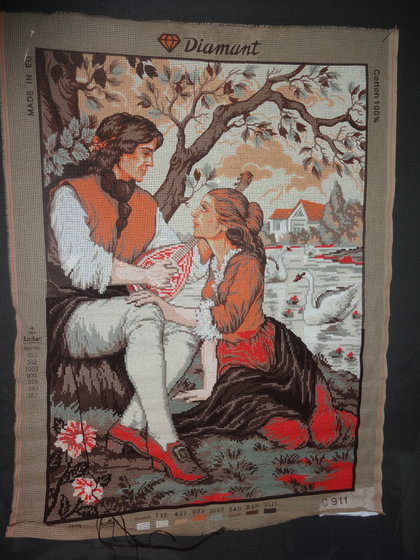 Этап процесса «№1830»