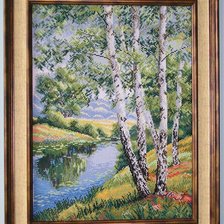 Процесс «Июльский полдень»