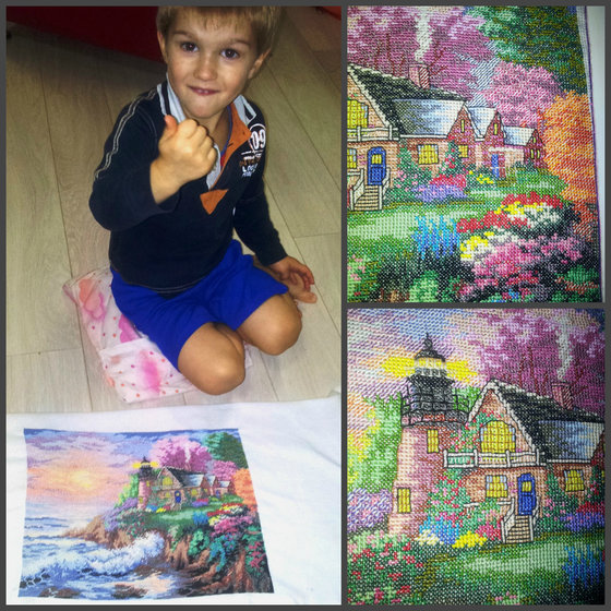 Этап процесса «Морской страж»