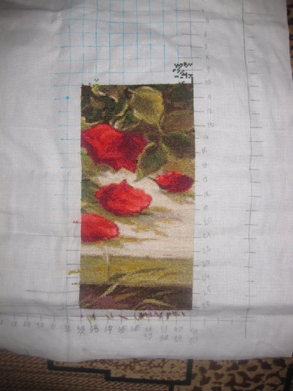 Этап процесса «как хороши, как свежи  были розы»