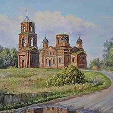 Процесс «№2009»