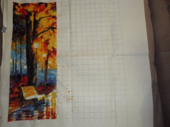 Этап процесса «Афремов, Парк»