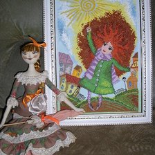 Процесс «Мое солнышко»