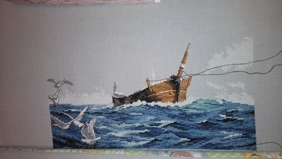 Этап процесса «Clipper Ship Voyage»