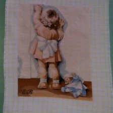 Процесс «№75»