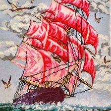 Процесс «Алые Паруса»