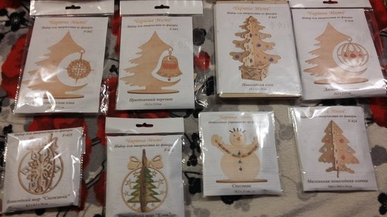 Этап процесса «Игрушка на елку»