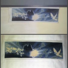 Процесс «Небо.»