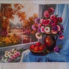 Процесс «Осінь»