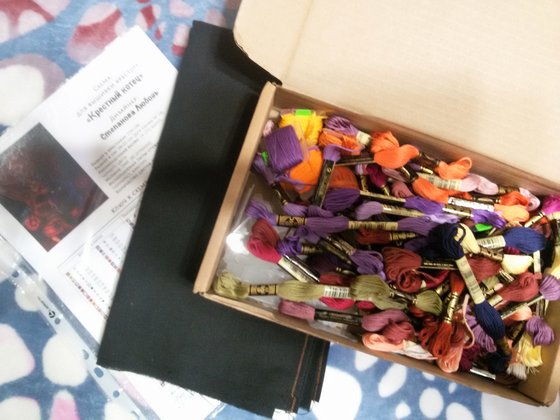 Этап процесса «Крестный котец»