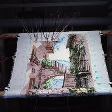 Процесс «№2633»