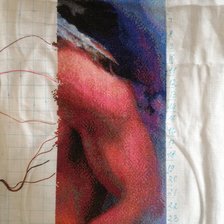 Процесс «HAED "Sacred Bond"»