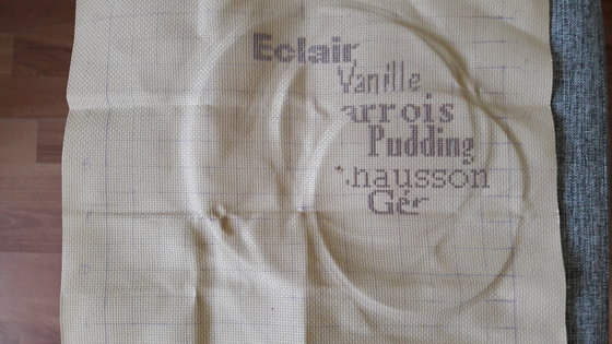 Этап процесса «Les Macarons»